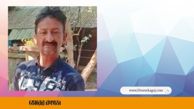 নড়াইল পৌরসভার সাবেক কাউন্সিলর গ্রেপ্তার