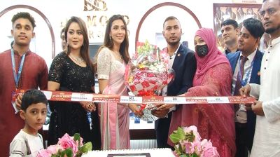‘বিয়ের মৌসুম আসন্ন, সবাই কেনাকাটা করুন’