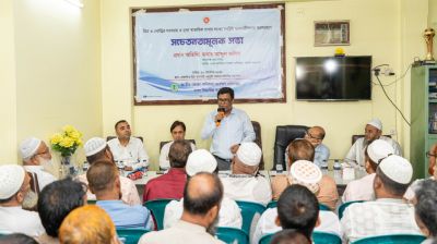 ডিম ও ব্রয়লার মুরগির দাম স্থিতিশীল রাখতে ব্যবসায়ীদের অংশগ্রহণে সভা