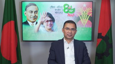 ভয় দেখিয়ে নয় উদারতা দিয়ে মানুষের মন জয় করুন
