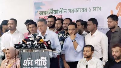 জাতীয় ঐক্যের বিকল্প নেই: আমীর খসরু