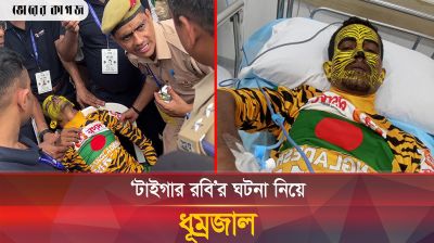 মৃত্যুশয্যায় অসুস্থ মায়ের কসম কেটে টাইগার রবি’র আর্তনাদ