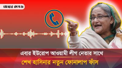 আমি পদত্যাগ করিনি, আমি এখনো বাংলাদেশের প্রধানমন্ত্রী: শেখ হাসিনা 