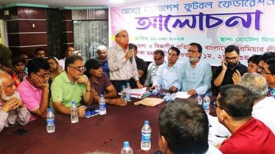 সার্চ কমিটির সদস্য মহিউদ্দিন বুলবুলকে শোকজ