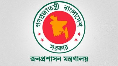 সেতু বিভাগের সচিব মনজুরকে ওএসডি, বিসিএসআইআরে নতুন চেয়ারম্যান