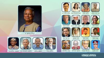 অন্তর্বর্তী সরকার অধ্যাদেশের খসড়ার চূড়ান্ত অনুমোদন