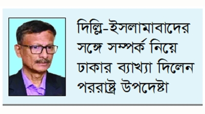 জাতিসংঘে ছোট প্রতিনিধি দল নিয়ে যাবেন প্রধান উপদেষ্টা