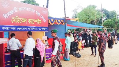 সীমান্তের মানুষকে বিনামূল্যে স্বাস্থ্যসেবা দিলো বিজিবি