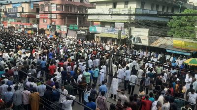বিএনপির কেন্দ্রীয় কর্মসূচির সন্ত্রাসবিরোধী গণমিছিলে জনতার ঢল