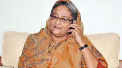 আরেকটি ফোনালাপ ফাঁস: এবার যা বললেন শেখ হাসিনা
