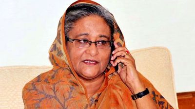 চাঞ্চল্যকর অডিও ফাঁস: শেখ হাসিনার পদত্যাগ নিয়ে সোশ্যাল মিডিয়ায় ‘বিভ্রান্তি’