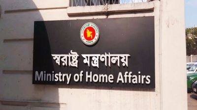 বুধবার থেকে অবৈধ অস্ত্র উদ্ধারে যৌথ অভিযান