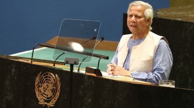 সুন্দর বিশ্ব গড়তে তারুণ্যে বিনিয়োগ করুন