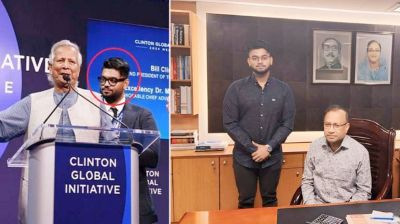 ড. ইউনূসের সঙ্গে মঞ্চে উঠা কে এই জাহিন, যাকে নিয়ে এত বিতর্ক