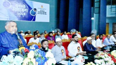 ‘জামায়াত ক্ষমতায় গেলে বেকারদের ১০ লাখ টাকা করে ঋণ দেবে’