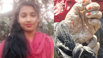 নদীতে মেহেদি রাঙানো দুই হাত বাঁধা সেই তরুণীর পরিচয় মিললো