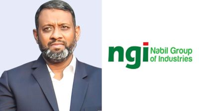 নাবিল গ্রুপের এমডি ও পরিবারের ব্যাংক হিসাব জব্দ