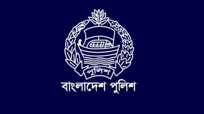 পদোন্নতি পেয়ে অতিরিক্ত ডিআইজি হলেন ৪৭ পুলিশ সুপার, জানা গেলো নাম