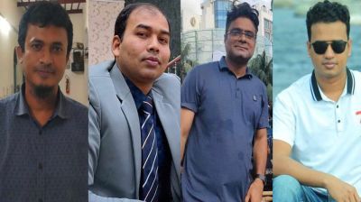 জবিতে চার সহকারী প্রক্টর নিয়োগ 