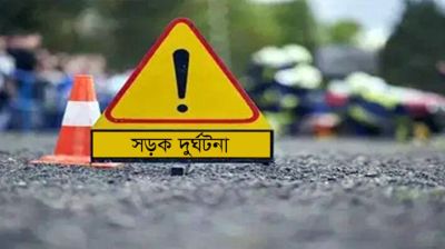 সীতাকুণ্ডে রাস্তা পার হওয়ার সময় দুই গাড়ি চাপায় নিহত দুই