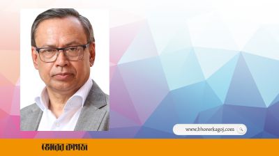 নাছির মাহমুদ ঢাকা বোট ক্লাবের প্রেসিডেন্ট নির্বা‌চিত