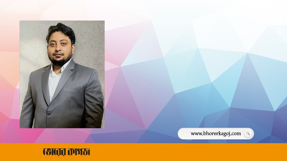 ফরিদুল ইসলাম রুবেলের রচনায় ‘ফুটানি জামাই’