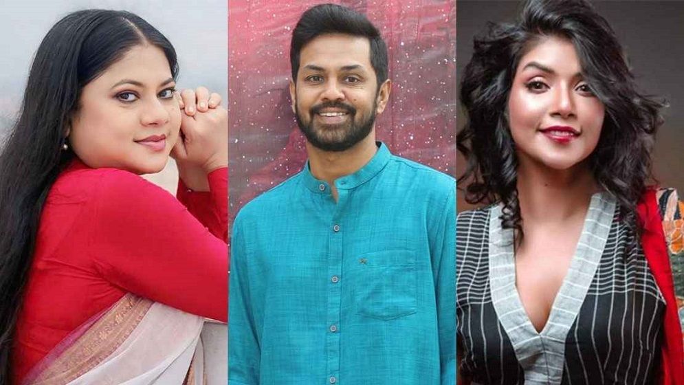 শিল্পী কল্যাণ ট্রাস্টের সদস্য হলেন নওশাবা-নিপুন-কনকচাঁপা