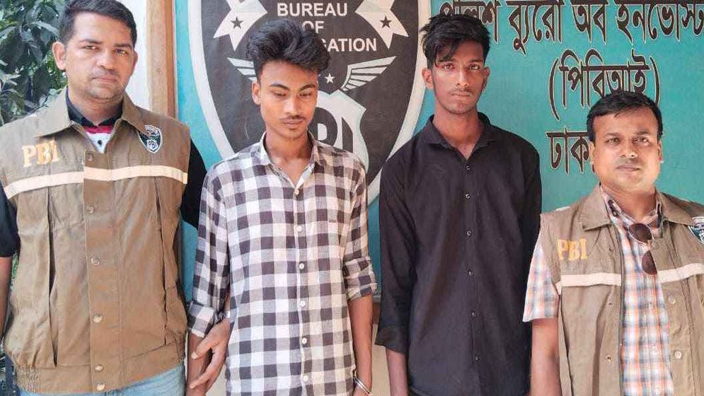 নটর ডেম কলেজের নারী স্টাফ হত্যায় গ্রেপ্তার ২
