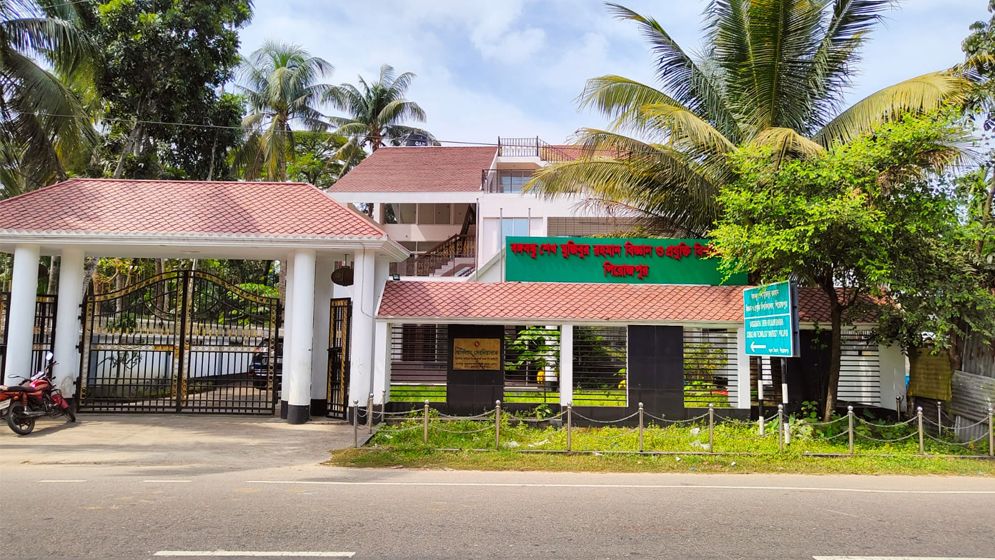 বশেমুরবিপ্রবিপি ক্যাম্পাসে রাজনীতি ও মাদক নিষিদ্ধ