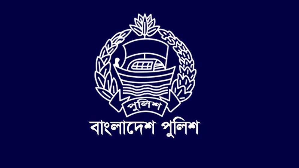 পদোন্নতি পেয়ে অতিরিক্ত ডিআইজি হলেন ৪৭ পুলিশ সুপার, জানা গেলো নাম
