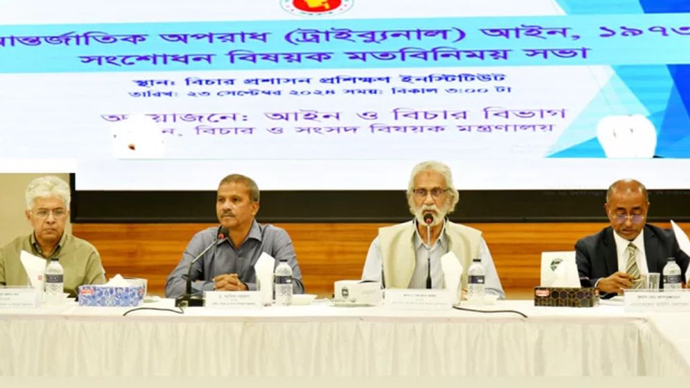 রাজনৈতিক দল ১০ বছর নিষিদ্ধের প্রস্তাব