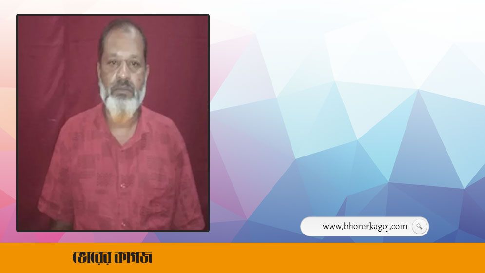 আওয়ামী লীগ নেতা ‘টাইগার টিপু’ গ্রেপ্তার