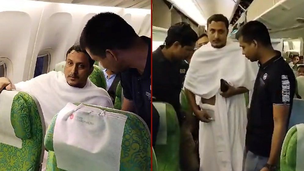 ইহরাম বেঁধে পালানোর সময় ‘ইয়াবা সম্রাট’ বদির ক্যাশিয়ার গ্রেপ্তার