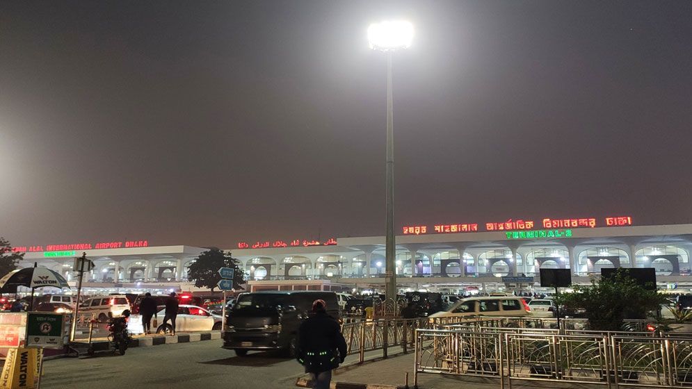 শাহজালাল বিমানবন্দরের নাম পরিবর্তন নিয়ে যা জানালো কর্তৃপক্ষ