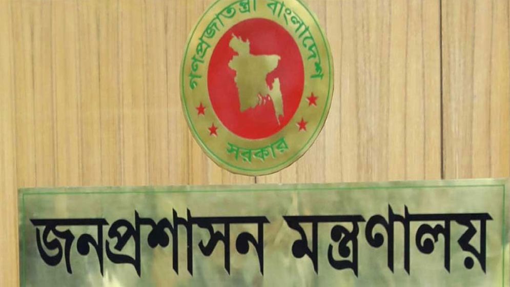 ডিসি নিয়োগ-রদবদল নিয়ে উত্তপ্ত সচিবালয়