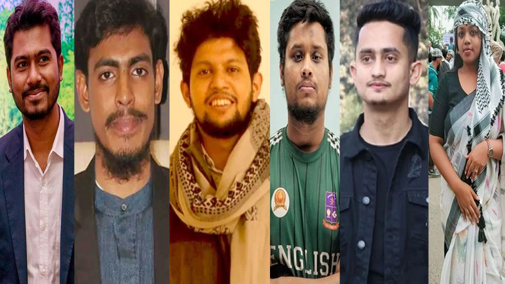 ৬ ছাত্রনেতার ওপর ভারতের নিষেধাজ্ঞা নিয়ে যা জানা গেল