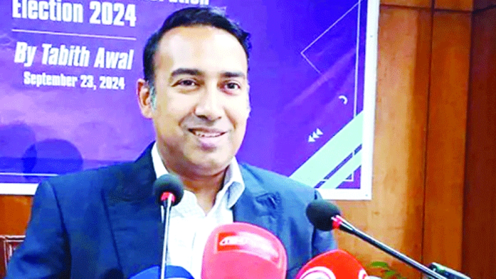 বাফুফে সভাপতির পদে লড়বেন তাবিথ