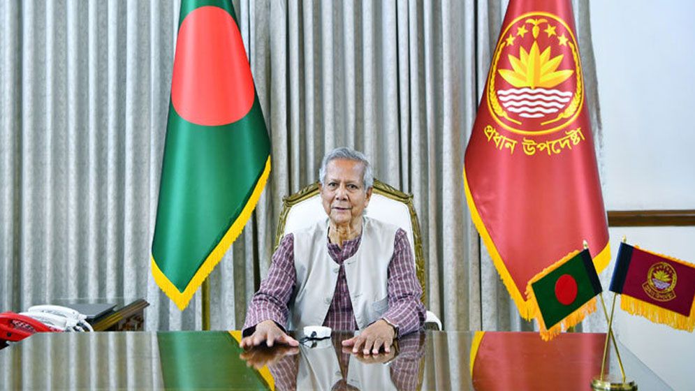 দ্রুত সংস্কার ও নির্বাচনের সংকল্প ড. ইউনূসের