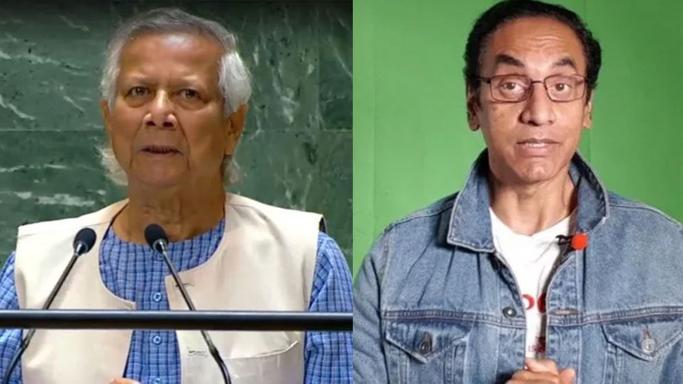 ড. ইউনূসের ভাষণ নিয়ে যা বললেন পিনাকী ভট্টাচার্য