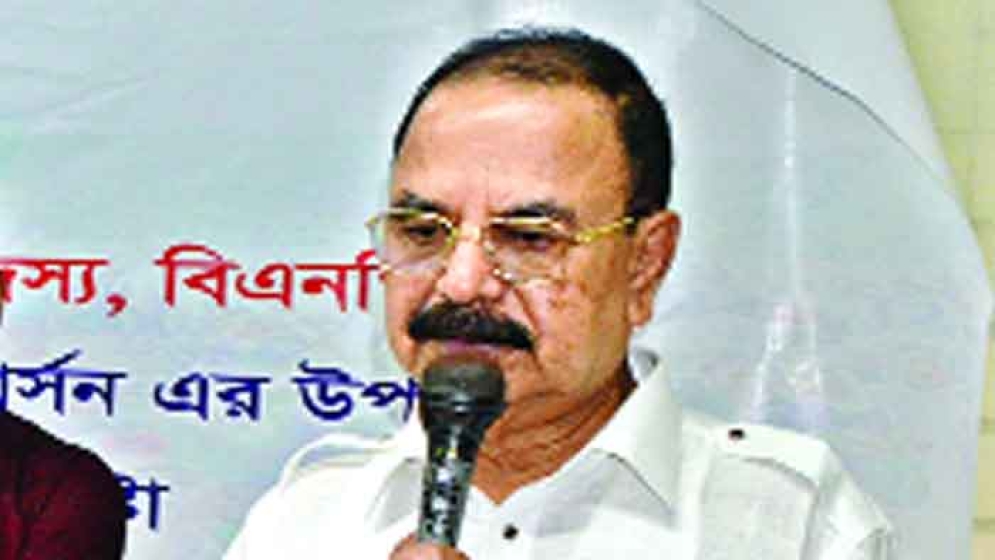 বিএনপি নিষিদ্ধ হলে আমরা কী করব?