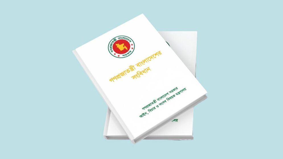 তত্ত্বাবধায়ক সরকার ফেরাতে বিএনপির রিভিউ আবেদনে ১০ যুক্তি