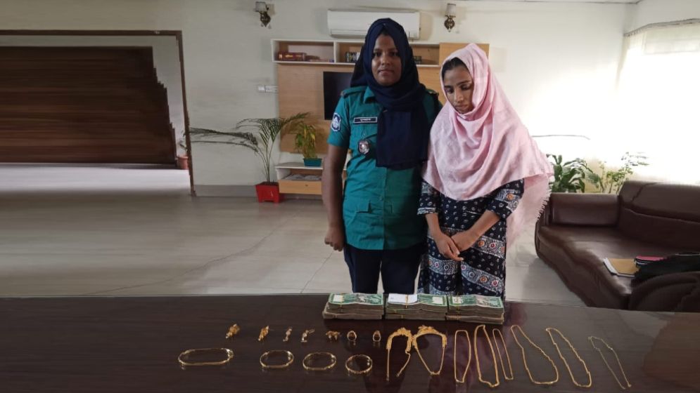 জন্ডিসের কথা বলে ২৮ ভরি স্বর্ণ চুরি, গৃহকর্মী গ্রেপ্তার