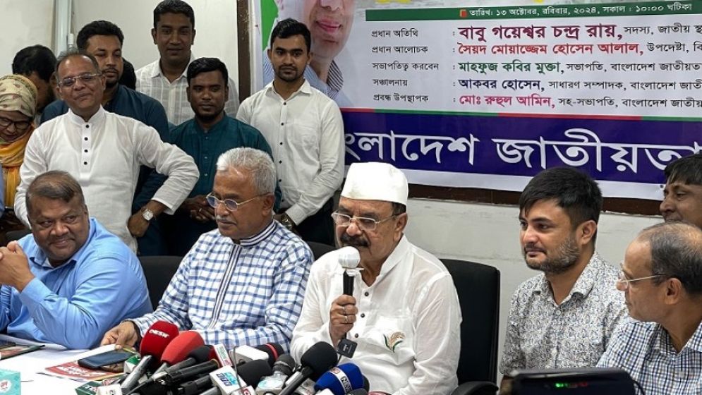 নির্বাচন হবে কিনা কিভাবে বিশ্বাস করব: গয়েশ্বর চন্দ্র রায় 