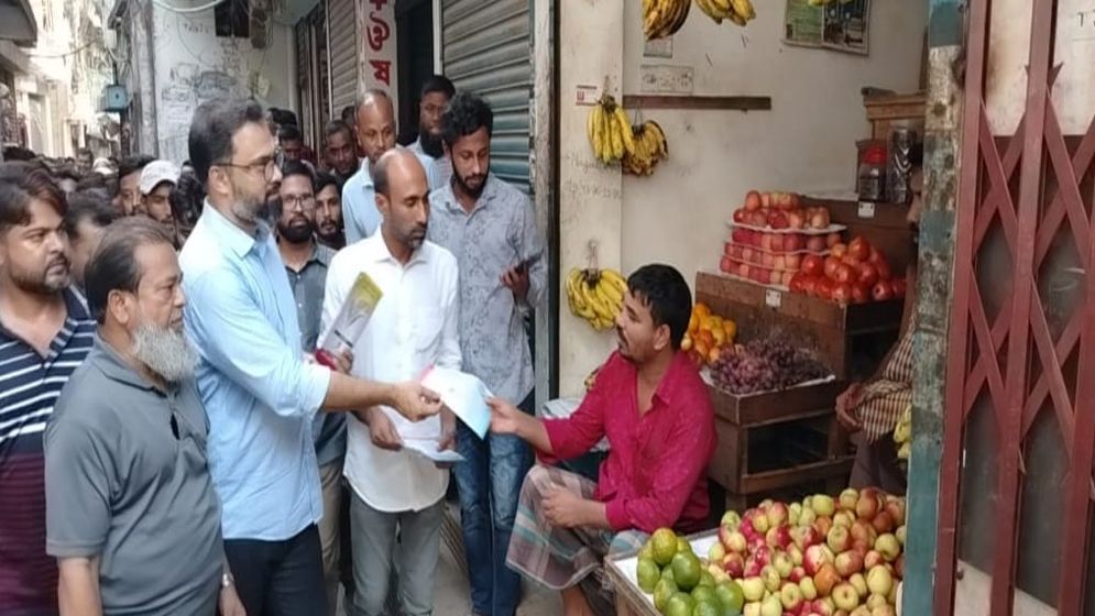 আওয়ামী লীগ নৈরাজ্য সৃষ্টির পাঁয়তারা করছে