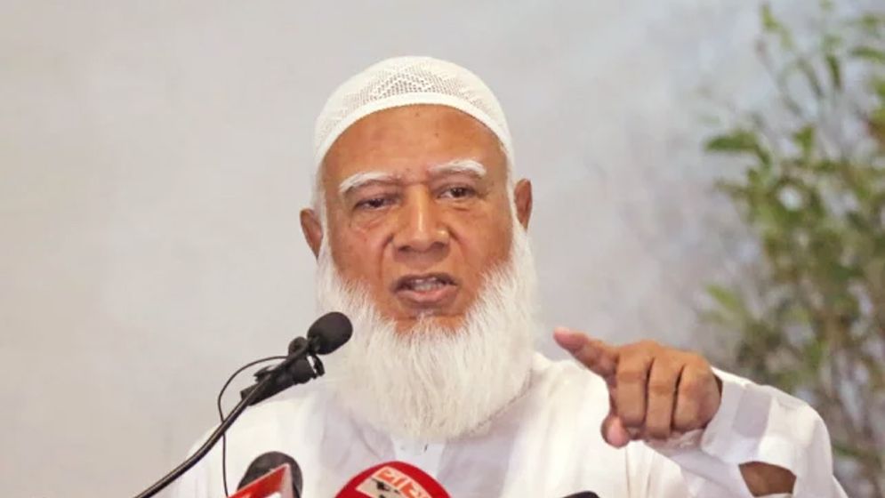 কেন আওয়ামী লীগের এমন দশা, জানালেন জামায়াতে আমির