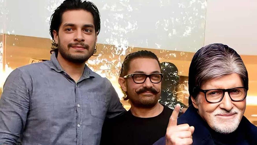 ‘আপনার কি প্রেমিকা আছে’, আমির পুত্রকে অমিতাভের প্রশ্ন!