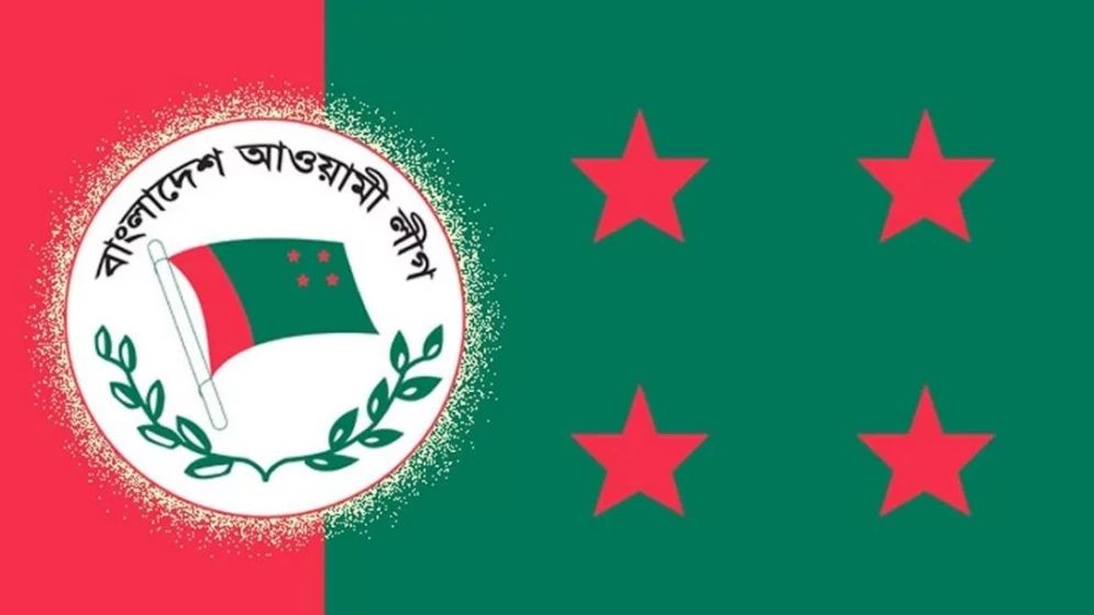 শেখ হাসিনার বিরুদ্ধে গ্রেপ্তারি পরোয়ানা নিয়ে যে বিবৃতি দিলো আওয়ামী লীগ