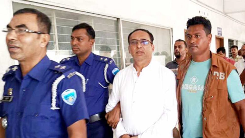 আওয়ামী লীগ নেতা ডা. আবু সাঈদ রিমান্ডে