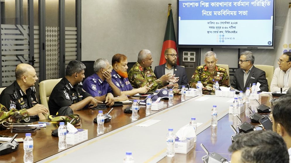 পোশাক শিল্পে আইন-শৃঙ্খলা বজায়ে যৌথ বাহিনী সহযোগিতা করছে: বিজিএমইএ