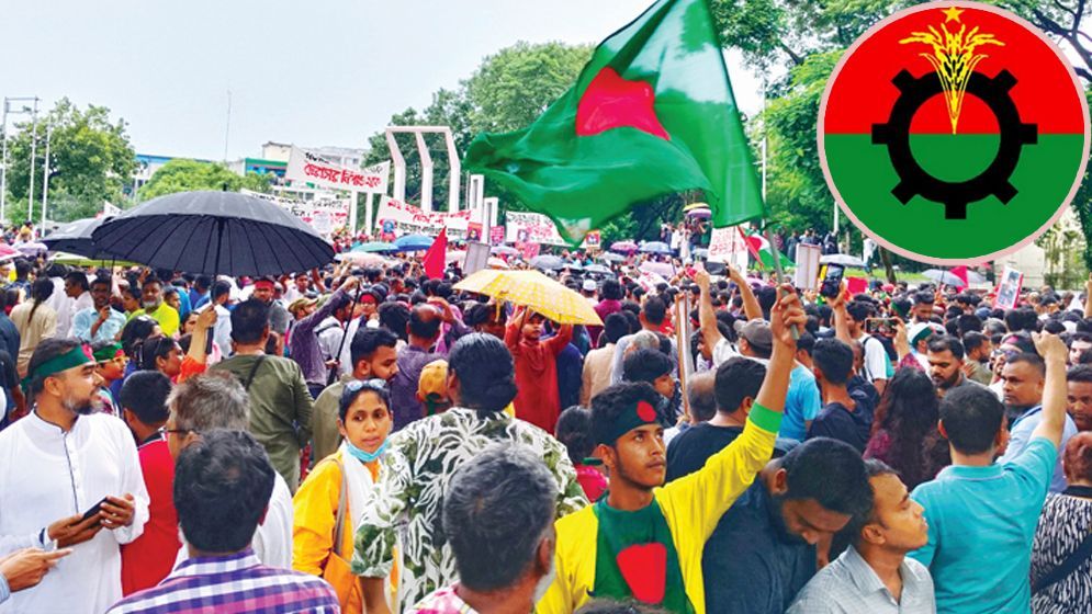 রাষ্ট্রপতি অপসারণে বিএনপিকে যে আশ্বাস দেবে বৈষম্যবিরোধী ছাত্র আন্দলন